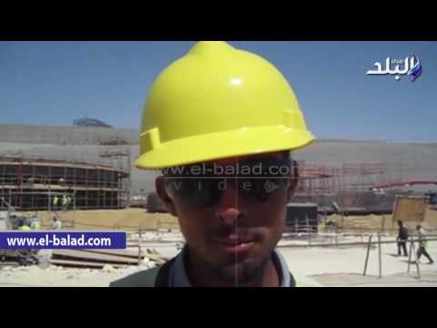 صدى البلد | محطة كهرباء بني سويف