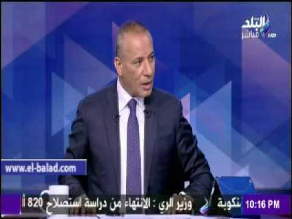 صدى البلد |برلمانى : لابد إخطار رئيس المجلس بأى دعوات خاصة بالسفر للخارج