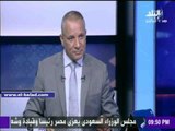 صدى البلد | وزير السياحة: حادث الطائرة المصرية يتعرض له العالم كله ومصر لم تعتاد عليه