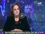 فيديو...لقاء المستشارة تهاني الجبالي مع مصطفى بكري كاملا