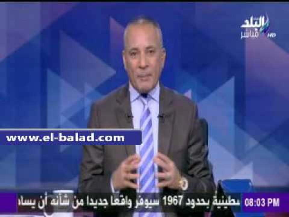 صدى البلد | أحمد موسى: بعض التجار يستغلون إنخفاض أسعار الأرز ب"المولات" ويشترون كميات كبيرة