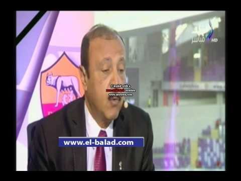 صدى البلد |محسن صالح: الجماهير حريصة على حضو ودية الاهلى وروما لمتابعة محمد صلاح