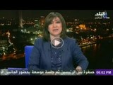 الاعلامية عزة مصطفى تقدم التعازي لأسر شهداء 