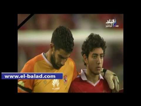 صدى البلد |دقيقة حداد بـ ودية الاهلى وروما على أرواح شهداء الطائرة