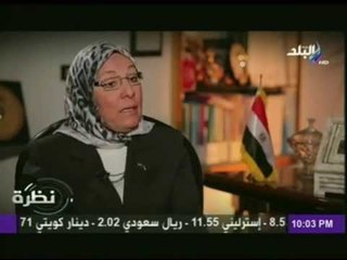 وزيرة القوى العاملة تكشف المستور فى قضية بطالة الشباب