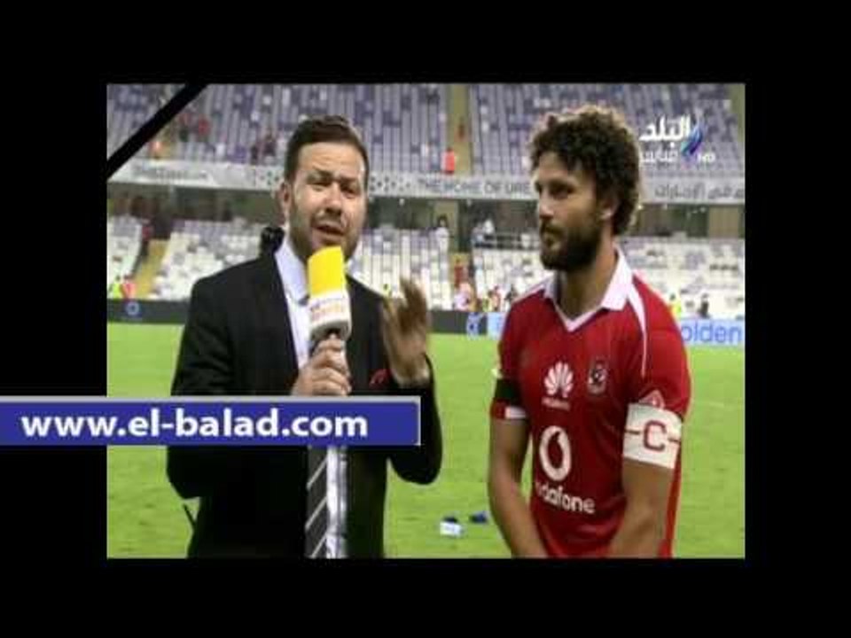 صدى البلد |"الكابيتانو": لقاء روما "عرس" واستطعنا الفوز بنتيجة كبيرة