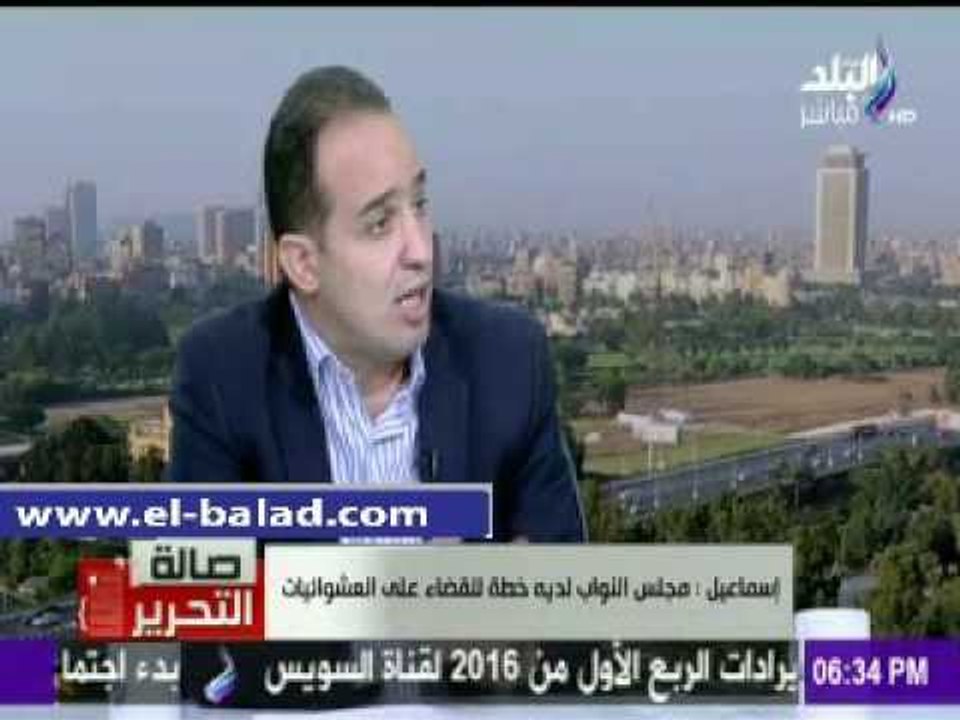 صدى البلد |محمد إسماعيل: أطالب بتشريع قانون قاص...