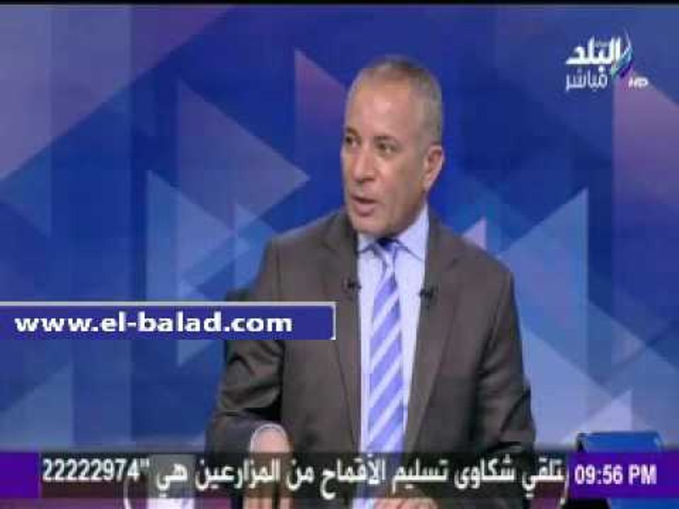صدى البلد |أسامة رستم: إستثمارات سوق الدواء في...