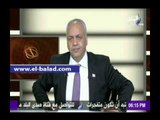 صدى البلد |«بكري» يرد على كل من يدعى «تيران وصنافير» مصريتان