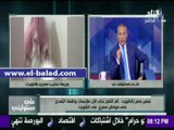 صدى البلد |سفرنا بالكويت يروي تفاصيل واقعة تعذيب المواطن المصري