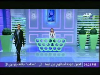 أخبار الستات مع ياسمين هنداوي في هات من الآخر