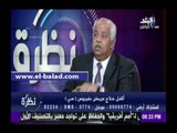 صدى البلد | محمد عبد الحميد: يكشف عن مصادر الإصابة بفيروس «بي» و«سي»