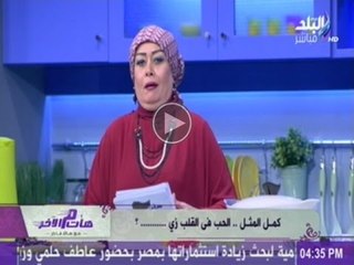 هات من الآخر مع هالة فاخر | 14-2-2015