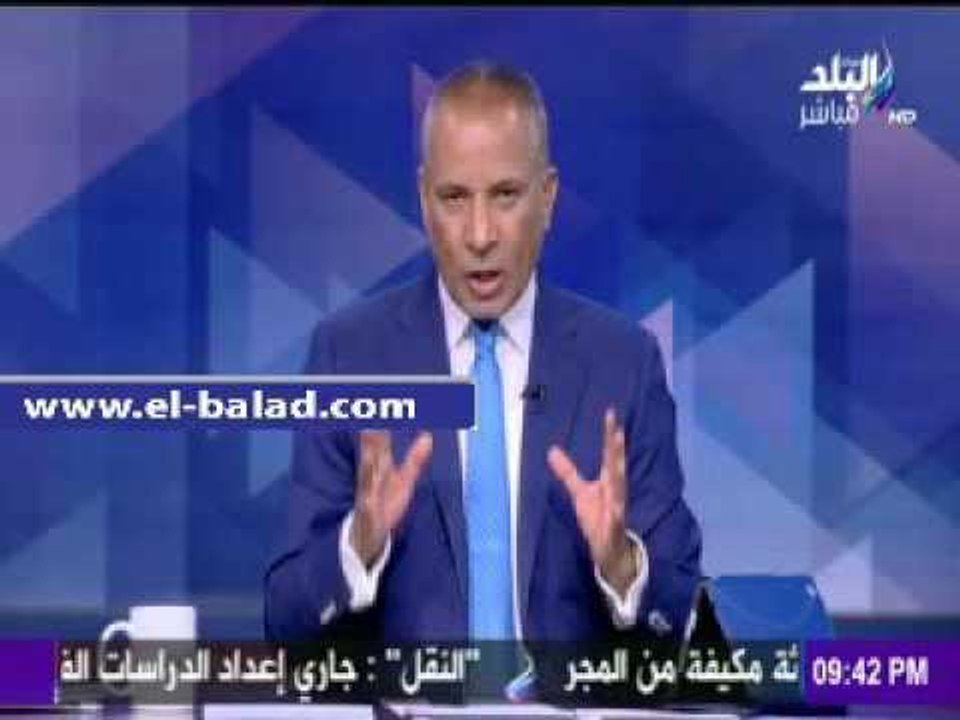 صدى البلد | أحمد موسى: تركيا من أكثر الدول التي...
