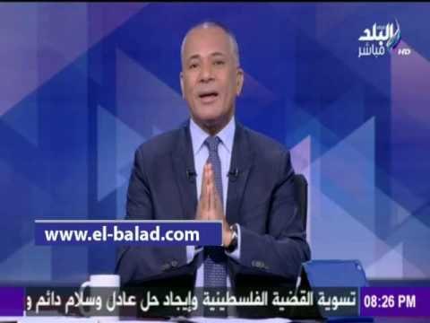 صدى البلد |أحمد موسى: هناك من يحاول استغلال حادث المنيا لإشعال نار الفتنة