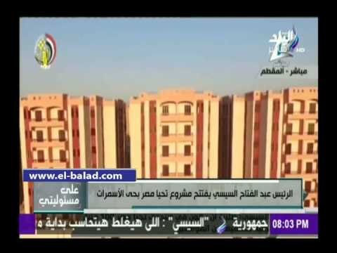 صدى البلد | موسى: «أهالى الدويقة كانوا ميتين مش عايشين»