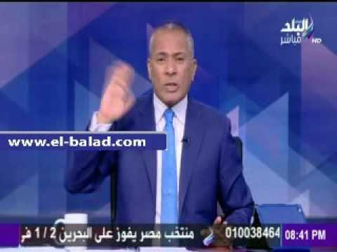صدى البلد | أحمد موسى: قطر تمتلك 80% من أسهم صحيفة «الجارديان»