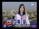 صدى البلد | «تطوير المناطق العشوائية»: غير مسموح بدخول ساكني «الأسمرات» إلا بحقيبة ملابسهم فقط
