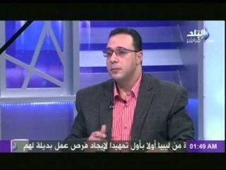 على مسئوليتى مع أحمد موسى | الجزء التانى 19-2-2015