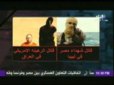الشيخ نبيل نعيم يكشف معلومات لأول مرة عن مقتل أسامة بن لادن