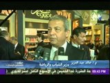 إبراهيم محلب يفتتح معرض القاهرة الدولي للكتاب بأرض المعارض