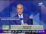 صدى البلد |وزير القوى العاملة: مازالت عمليات البحث جارية عن المواطن المصري المعتدي عليه بالكويت