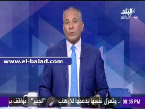 صدى البلد | موسى:الرئيس السيسي سيسلم غدا 6 الآف شقة فاخرة لأهالي الدويقة بالأسمرات