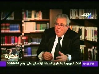 الدكتور جابر عصفور وزير الثقافة يكشف عن سبب منعة لعرض فيلم عن النبي موسى