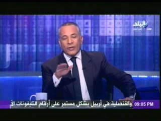 احمد موسى يكشف الصراع القطرى على الحكم