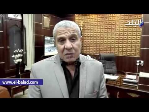 صدى البلد | مدير أمن كفرالشيخ يُكرّم 7 ضباط متميزين