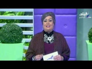 هات من الآخر مع هالة فاخر | 23-2-2015