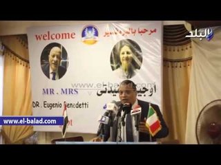 صدى البلد | "الفضالي": ما حدث بين مصر وإيطاليا كان مؤامرة مدبرة