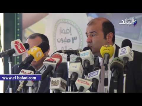 صدى البلد | تعاون بين مصر الخير و التموين لإفطار 3 ملايين صائم