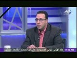 الكاتب الصحفى هانى عبد الله : امريكا تسعى الى وضع معتقل جوانتانامو الى ليبيا ...!