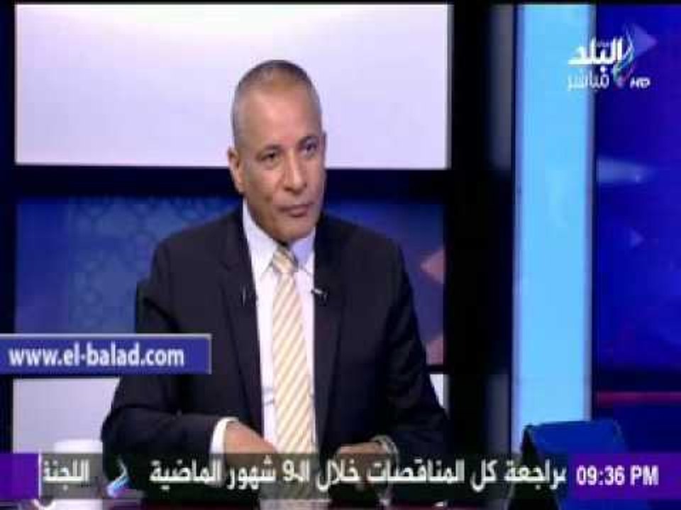 صدى البلد |تورت أوغلو : أردوغان يريد الانتقام من جريدة الزمان
