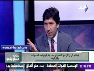 صدى البلد | أوغلو :تركيا تفتعل مشاكل مع كل الدول إلا إسرائيل وقطر