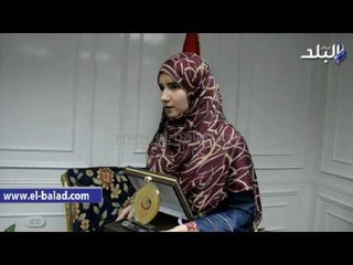 صدى البلد | محافظ البحيرة يكرم الفائزين بالمسابقة العالمية للقران الكريم