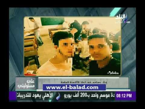 صدى البلد | موسي تعليقا على واقعة الغش فى الثانوية العامة: «الوزير يأخد 0 من 10»