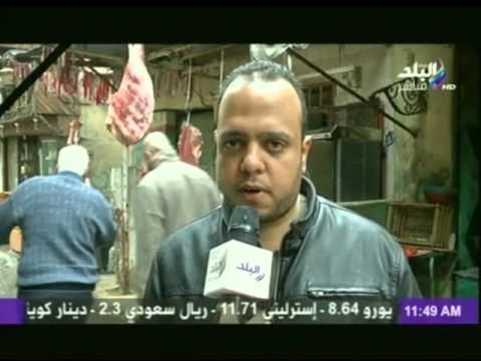 تقرير صباح البلد حول مثلث ماسبيرو