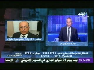 اللواء "سف اليزال" القائمة الوطنية ممثلة من جميع الاطراف والاحزاب المختلفة