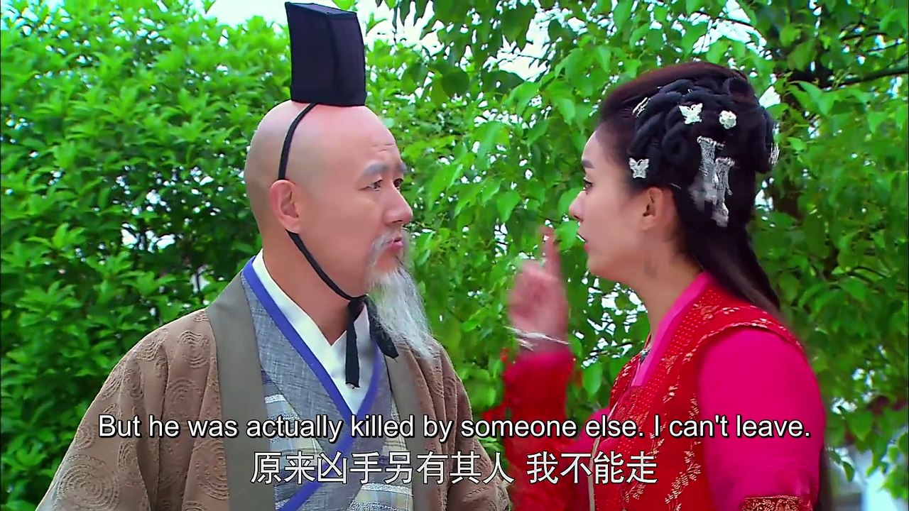 【English Sub】追鱼传奇 03丨Snakefish legend 03