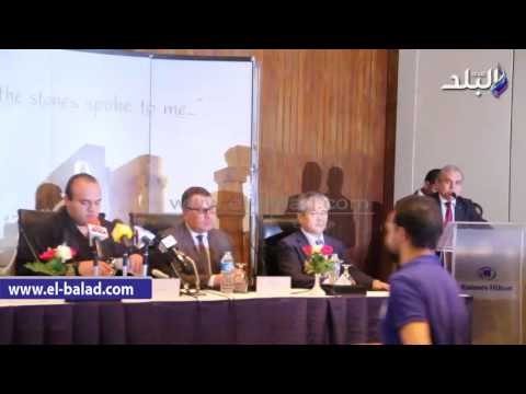 صدى البلد | مؤتمر صحفي لـ هيئة تنشيط السياحة ولاعب السومو المصري عبدالرحمن شعلان‎