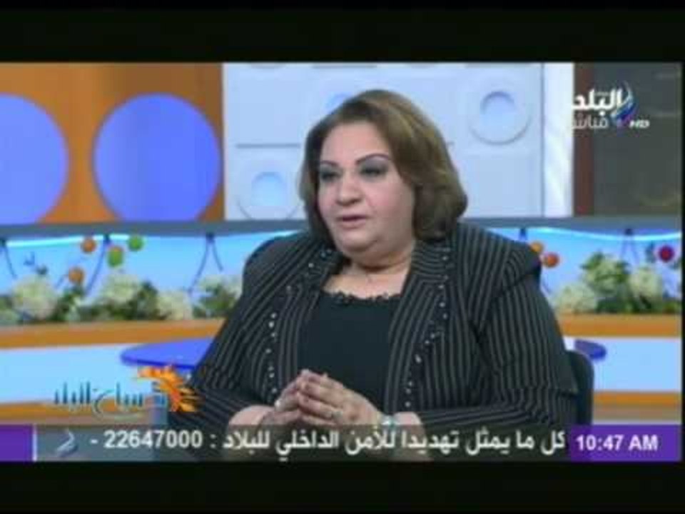 ‏تهاني الجبالى لـ صباح البلد : مقاعد البرلمان "...
