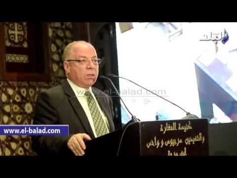 صدى البلد | انطلاق الاحتفال السنوى لدخول العائلة المقدسة مصر