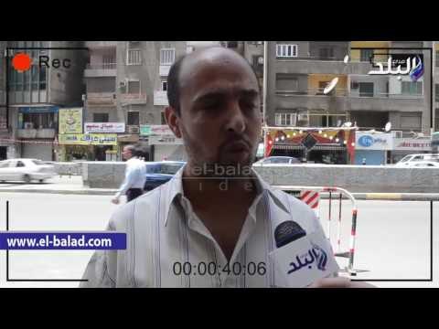 صدى البلد | تسريب إمتحانات الثانوية العامة