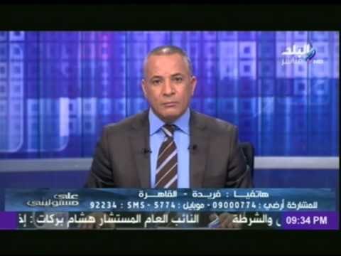 متصلة تبكى وتسب الإخوان على الهواء بعد انفجار قسم النزهة