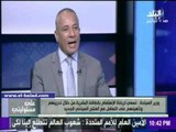 صدى البلد | وزير السياحة:«مصر في قلوبنا» أنقذت فنادق من الإغلاق