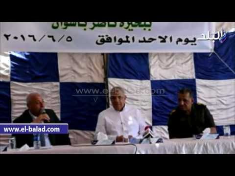 صدى البلد | محافظ أسوان: إستحداث 4 لجان فرعية لتنمية الثروة السمكية ببحيرة ناصر