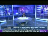 عمرو عمارة يكشف أسرار بيعة الإخوان لتنظيم داعش الإرهابي