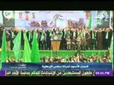 شاهد..السجل الاسود لحركة حماس الإرهابية